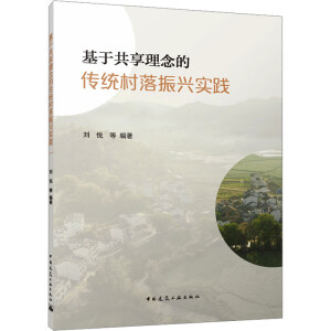 ���ڹ�������Ă��y(t��ng)�������d��(sh��)�`