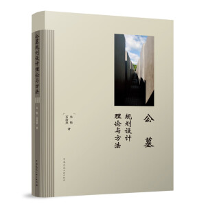 ��ĹҎ(gu��)���O(sh��)Ӌ��Փ�c����