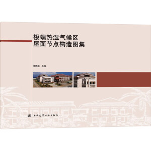 �O�˟����^(q��)���湝(ji��)�c��(g��u)��D��