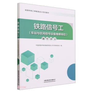 �F·��̖��