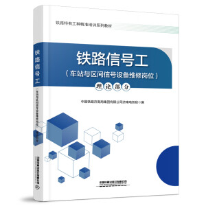 �F·��̖��