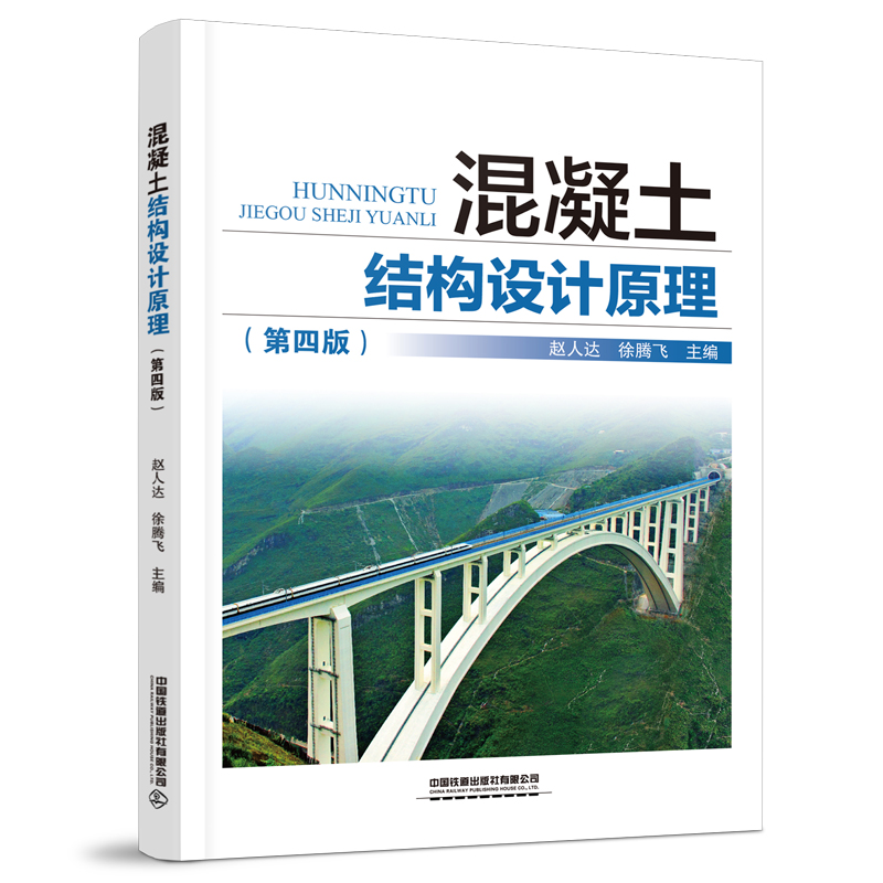 �������Y(ji��)��(g��u)�O(sh��)Ӌԭ�������İ�)