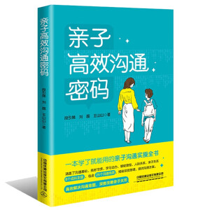 �H�Ӹ�Ч��ͨ�ܴa