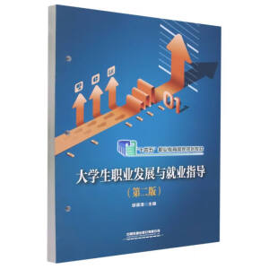 ��W���I(y��)�l(f��)չ�c�͘I(y��)ָ��