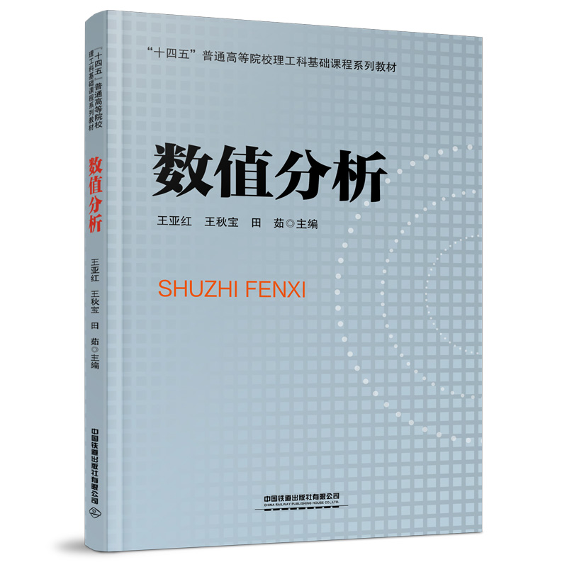 ��(sh��)ֵ����