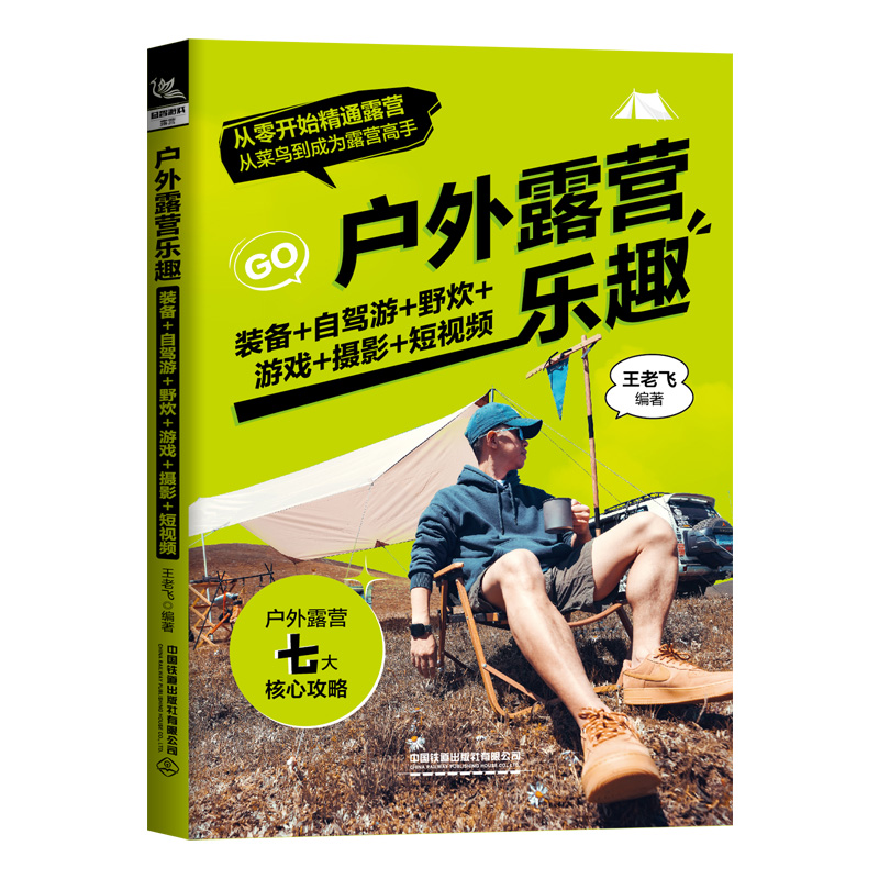 ��(h��)��¶�I(y��ng)��(l��)Ȥ���b�䣫���{�Σ�Ұ�����Α򣫔zӰ����ҕ�l