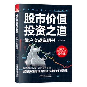 ���Ѓr(ji��)ֵͶ�Y֮��