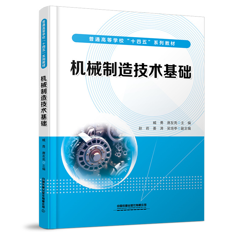 �Cе���켼�g(sh��)���A(ch��)