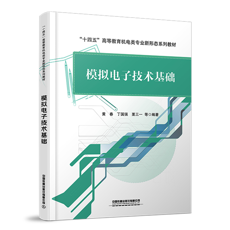 ģ�M��Ӽ��g(sh��)���A(ch��)