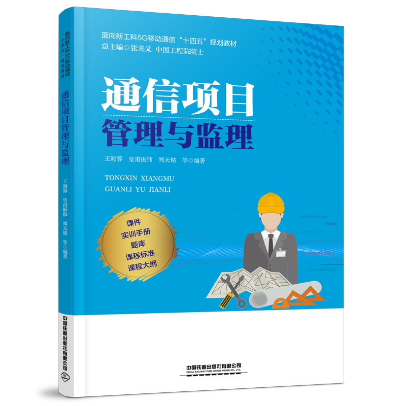 ͨ���(xi��ng)Ŀ�����c�O(ji��n)��