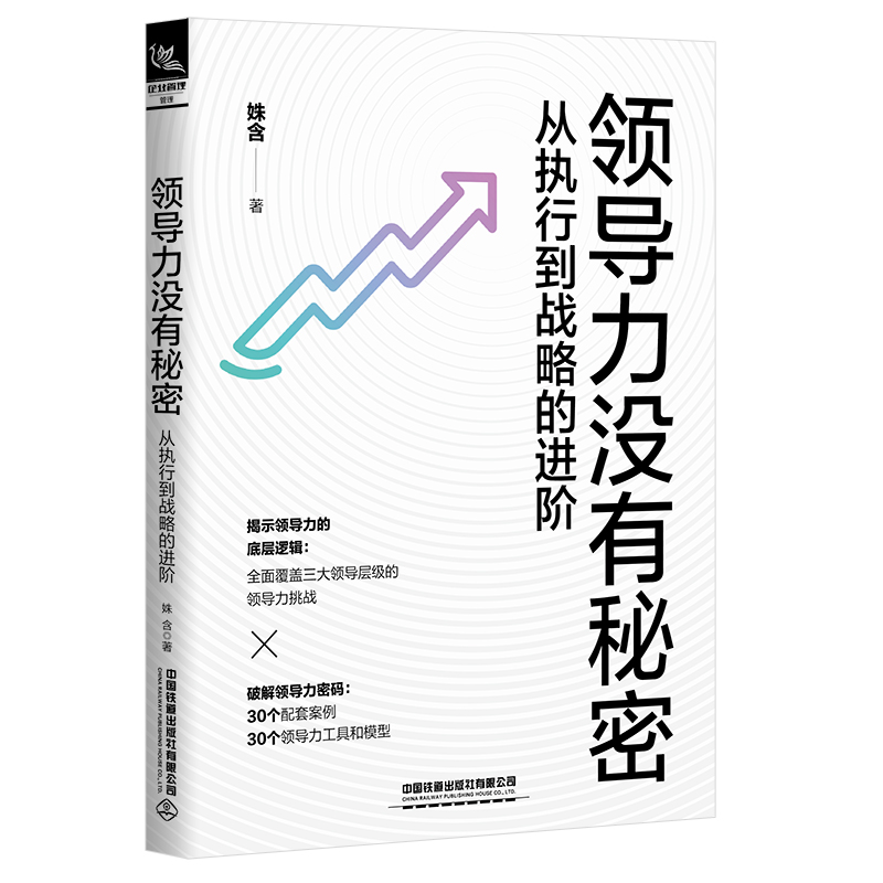 �I(l��ng)��(d��o)���]�����ܡ����Ĉ�(zh��)�е���(zh��n)�Ե��M(j��n)�A