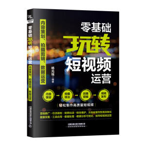 ����A(ch��)���D(zhu��n)��ҕ�l�\(y��n)�I(y��ng)