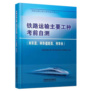 �F·�\(y��n)ݔ��Ҫ���N��ǰ�Ԝy(c��)