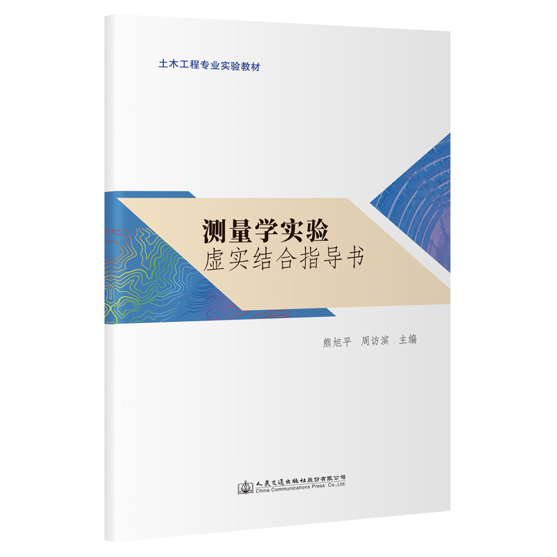 �y���W���̓���Y��ָ����