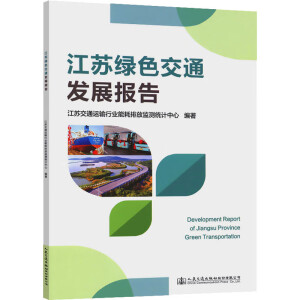 ���K�Gɫ��ͨ�l(f��)չ��(b��o)��