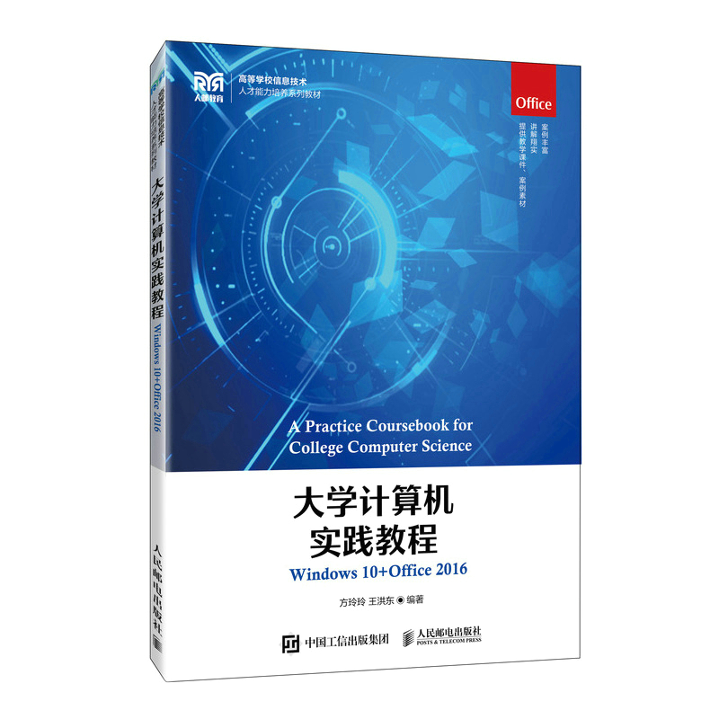 ��WӋ��C���`�̳�