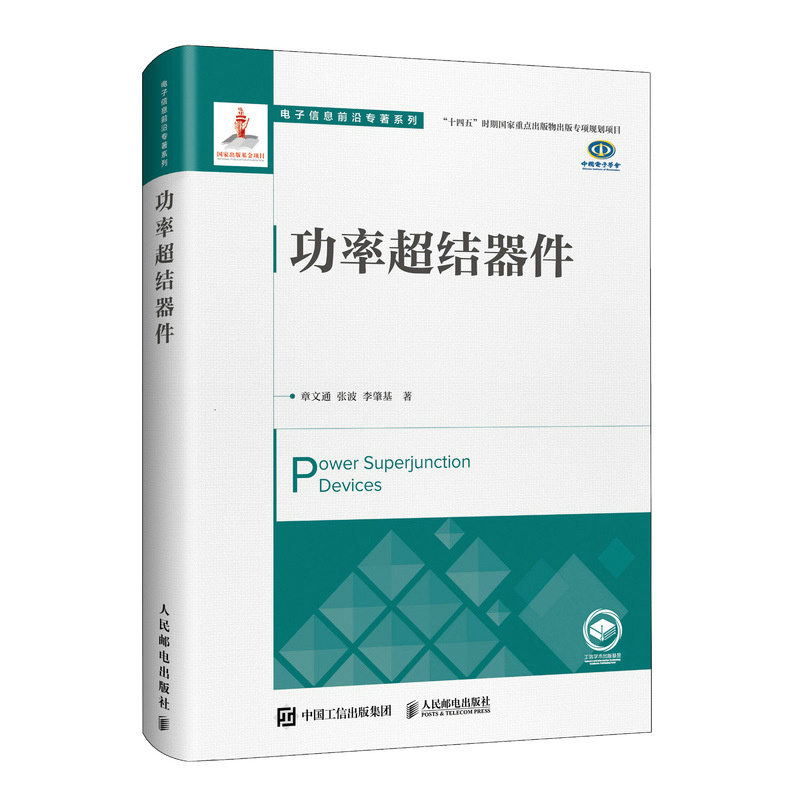 ���ʳ��Y(ji��)����