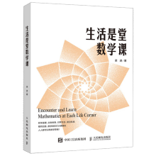 �������Ô��W�n