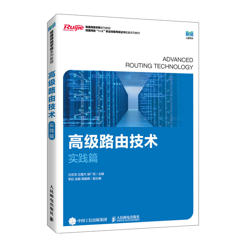 �߼�(j��)·�ɼ��g(sh��)����(sh��)�`ƪ��