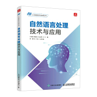 ��Ȼ�Z��̎�����g(sh��)�c��(y��ng)��