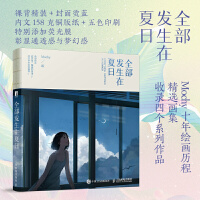 ȫ���l(f��)��������