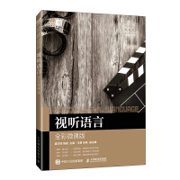 ҕ (t��ng)�Z(y��)�ԣ�ȫ��΢�n�棩