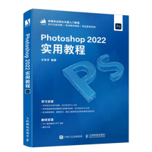 Photoshop 2022���ý̳�