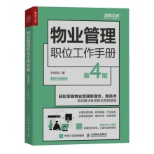 ��I(y��)����λ�����փ�(c��)����4�棩