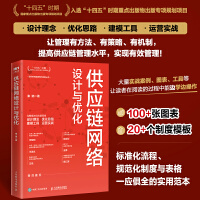 ����(y��ng)朾W(w��ng)�j(lu��)�O(sh��)Ӌ(j��)�c��(y��u)��