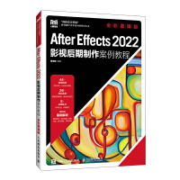 After Effects 2022Ӱҕ�������������̳̣�ȫ��Ľ�n�棩