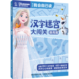 �h���Ԍm���J�P(gu��n)