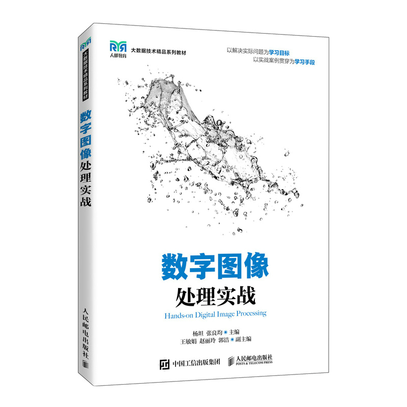 ��(sh��)�ֈD��̎�팍��(zh��n)