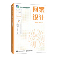 �D���O(sh��)Ӌ(j��)����3�� ΢�n�棩