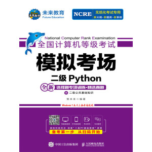 ȫ��(gu��)Ӌ(j��)��C(j��)�ȼ�(j��)��ԇģ�M����(ch��ng)