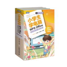 С�W���W��XWPS Office�����ęn ���� ��ʾ ȫ���Լ�������ȫ3�ԣ�