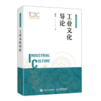 ���I(y��)�Ļ���(d��o)Փ