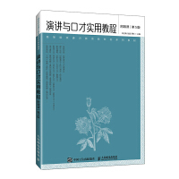 ���v�c�ڲŌ�(sh��)�ý̳̣���΢�n ��5�棩