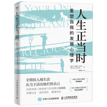 ���������r���������ҵİl(f��)չ����W