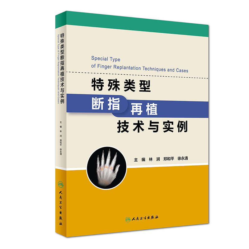 ������͔�ָ��ֲ���g(sh��)�c����