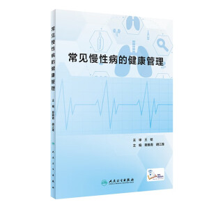 ��Ҋ���Բ��Ľ�������