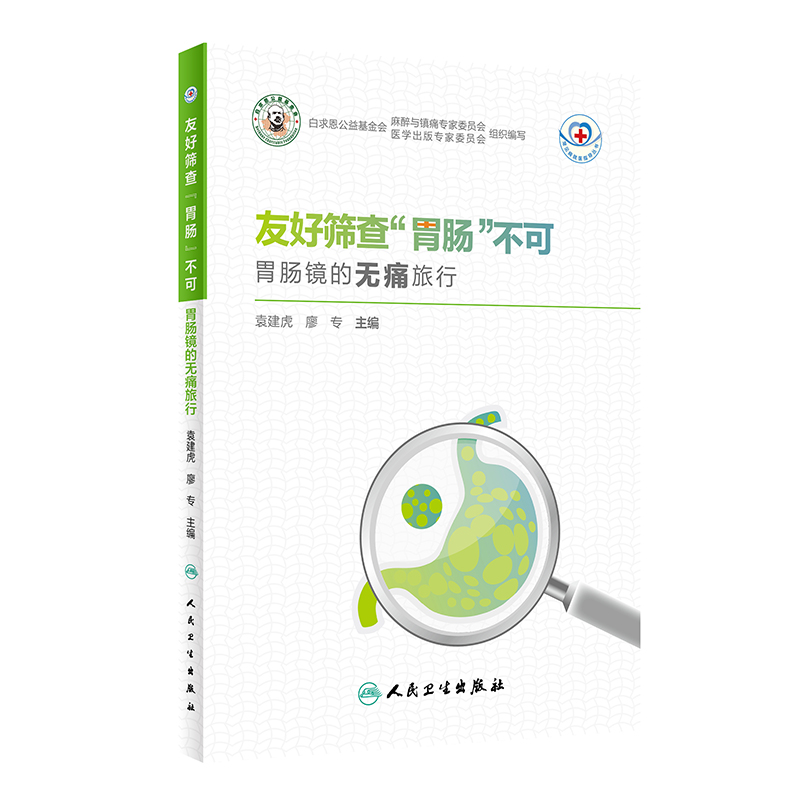 ��Ҋ�����t(y��)ָ��(d��o)���� �ѺúY�顰θ�c�����ɡ�θ�c�R�ğoʹ����