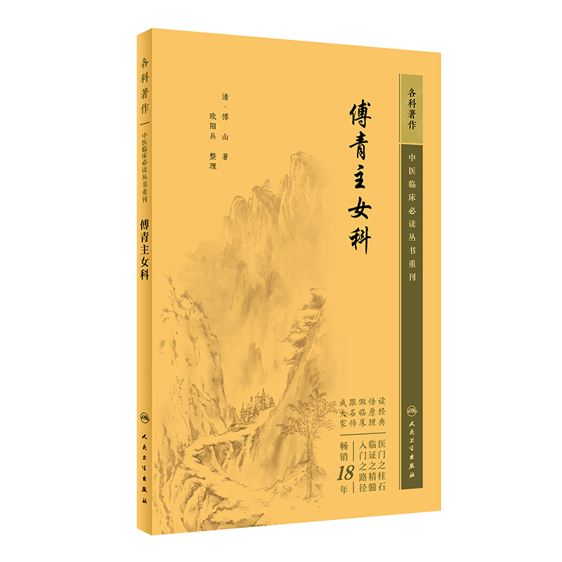 ���t(y��)�R�������ؿ�����������Ů��