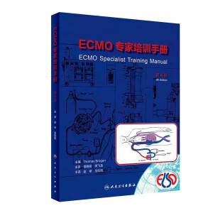 ECMO������Ӗ(x��n)�փ�