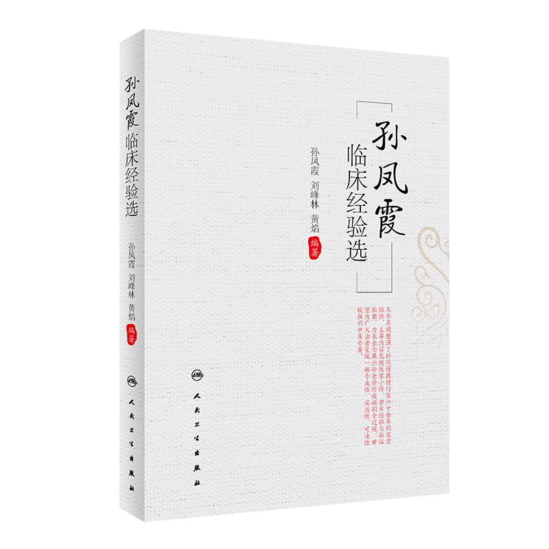 �O�Pϼ�R����(j��ng)��x