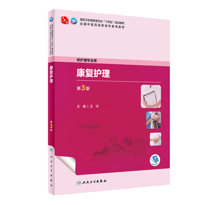 ����(f��)�o������3�棩