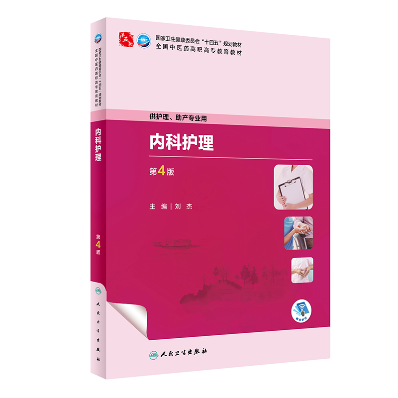 ��(n��i)���o(h��)������4�棩