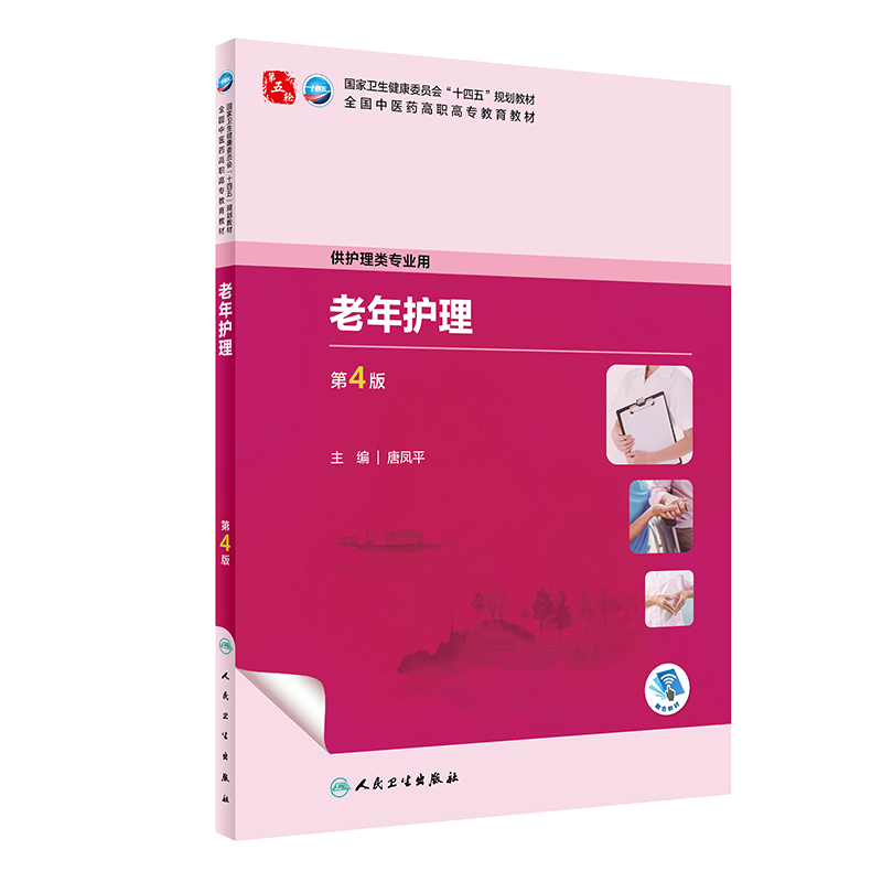 �����o(h��)������4�棩