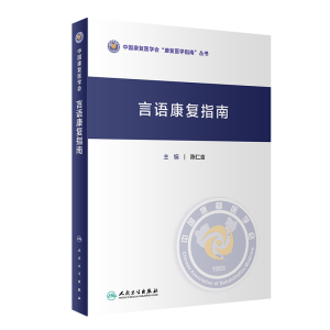 ���Z����(f��)ָ��