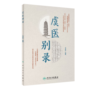 ���t(y��)�e�