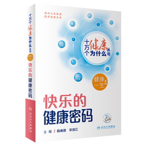 �옷(l��)�Ľ����ܴa